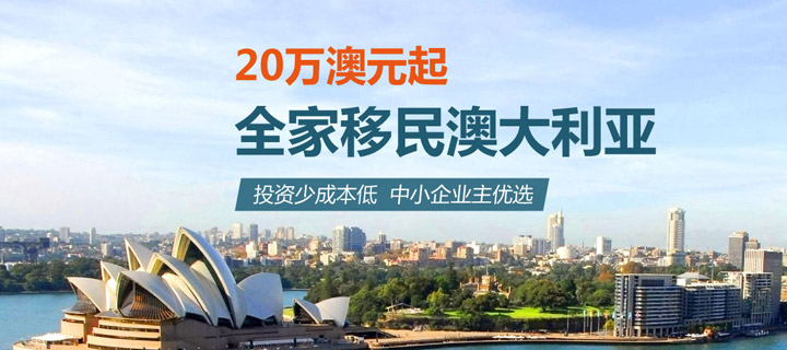 2025年新澳移民政策解读-2025新澳门中特网:观察人心的秘密;是否能够找到更好的途径、支持作答落实解释