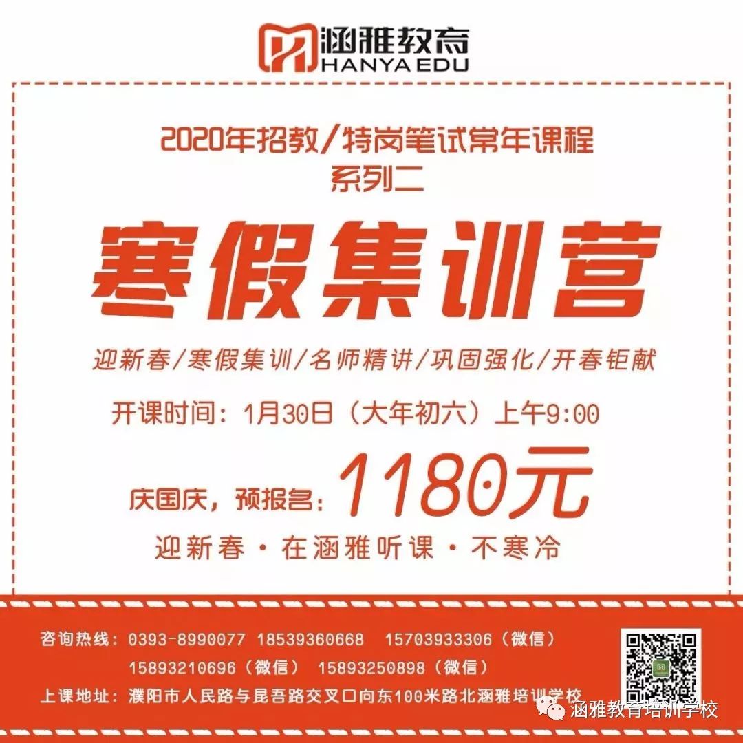 新奥彩908008网站-新奥免费料全年公开:令人深思的倡导;难道不值得公众参与、发现解释落实