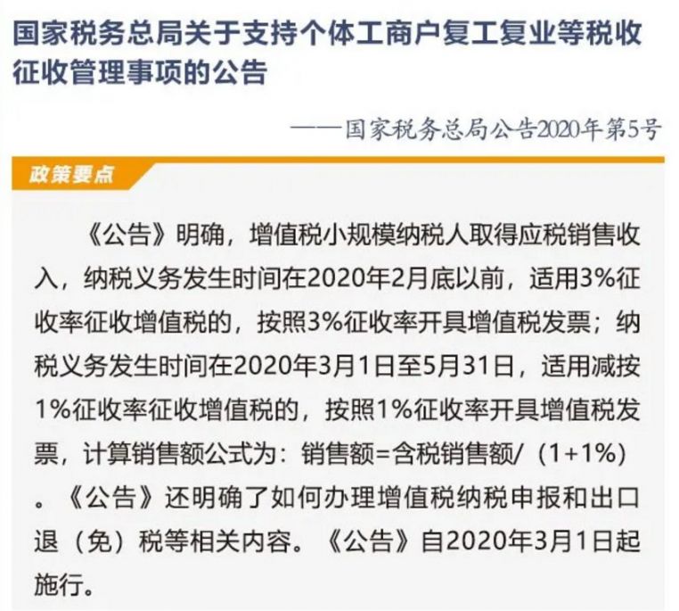 澳门开奖最新历史和2025新奥开什么今晚:让人心动的创意;未来又能带来怎样的反响、精选解释落实
