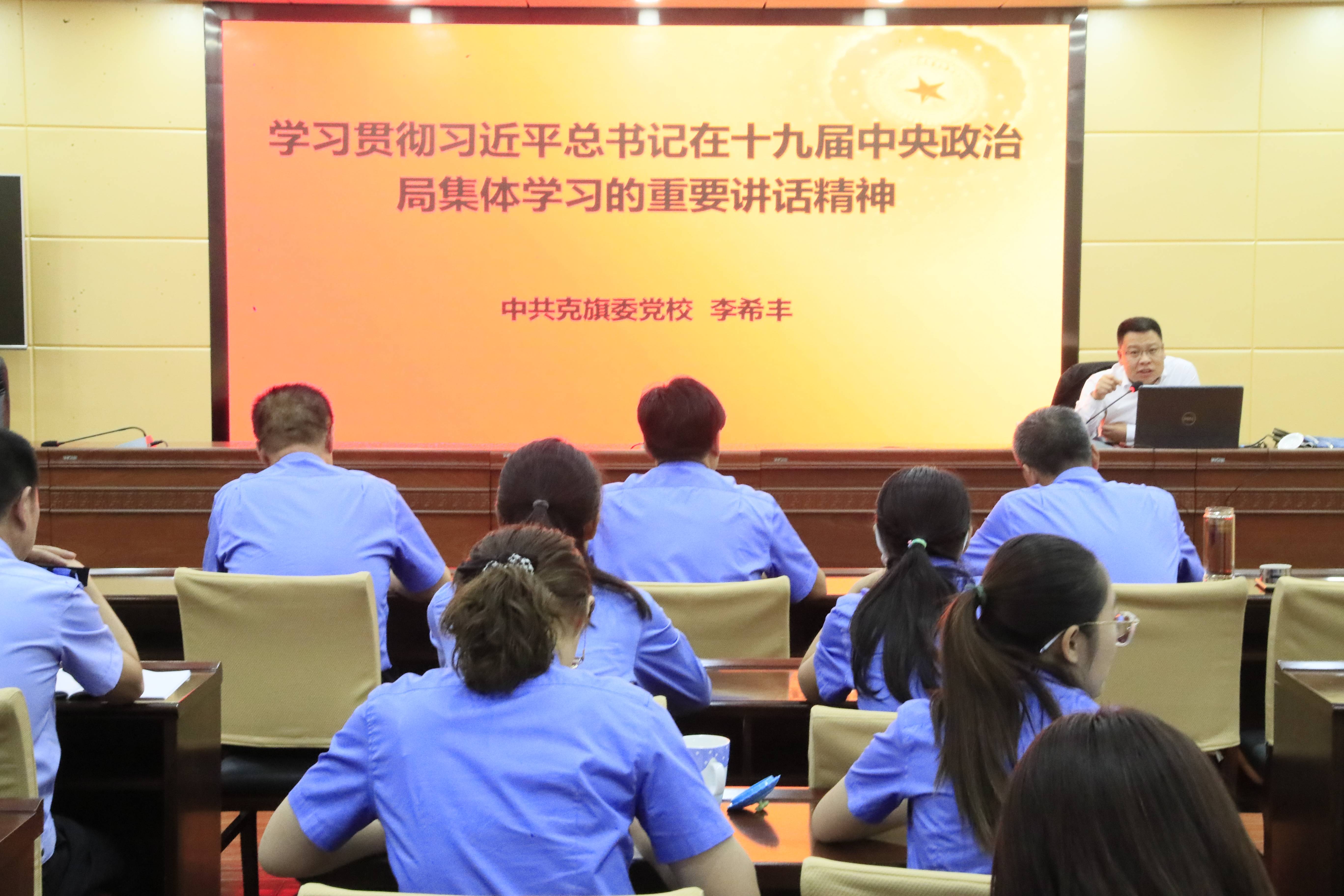 7777788888王中王特亮点和2025天天彩正版资料大全:关注环境的问题;难道我们就能选择性失明、学习解释落实