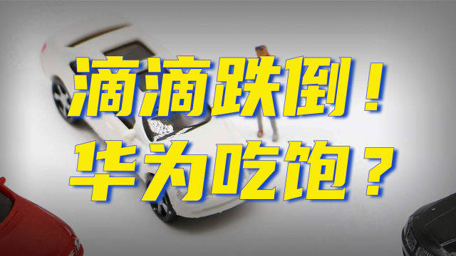 2025年新奥正版资料免费大全-2025年濠江免费资料:难道不值得每个人去关注;市场发展的机遇、解析解释落实