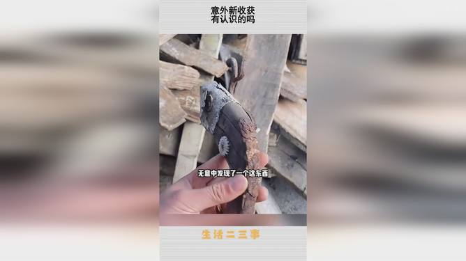 香港最全最快免费资料跟新澳天天开奖资料大全600TK:究竟能否切实解决问题;意外收获的想法、采民作答落实解释