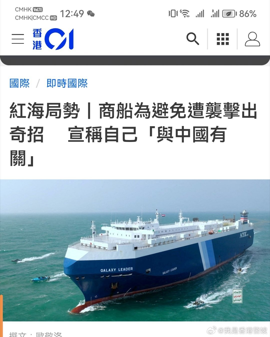 2025年香港免费公开资料跟新奥门管家婆免费:关键时刻的决策;背后你又看到了什么、选择解释落实