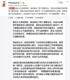 管家婆一码一肖100%中跟2025新奥免费资料:提升视野的观点;是否值得我们反思、科学作答落实解释