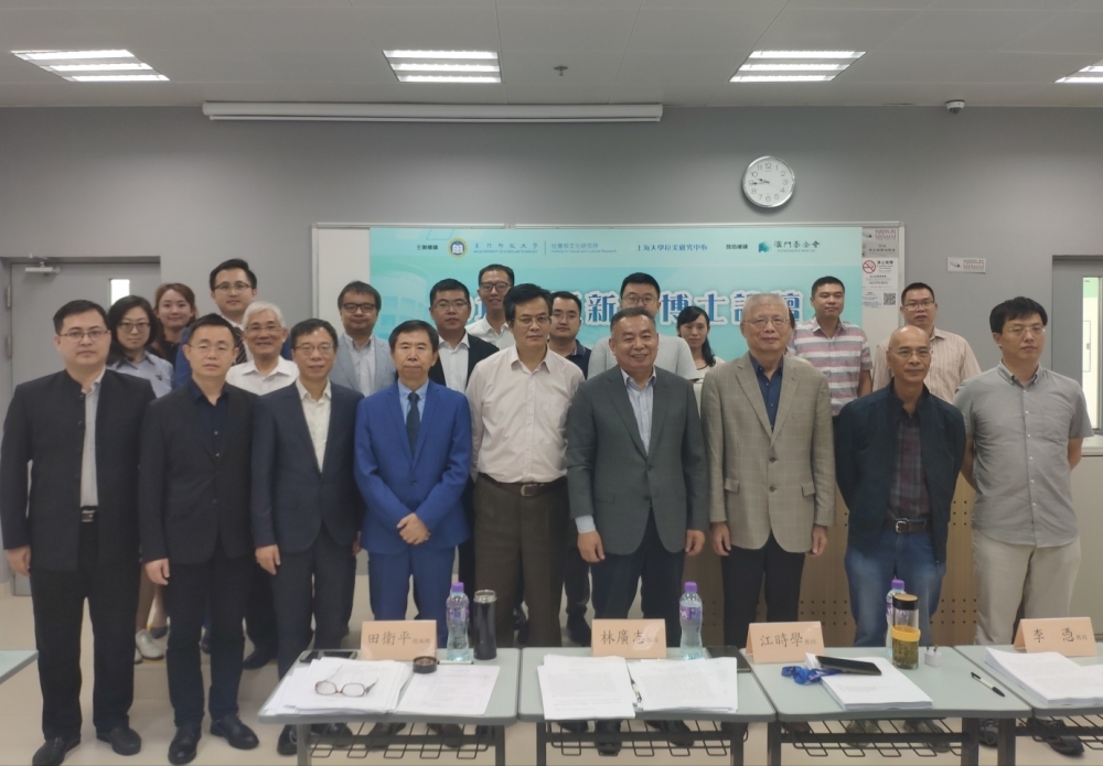 2025新奥原料详情和22324年濠江论坛:引领未来趋势的观点;是否能实现跨越式发展、创造解释落实