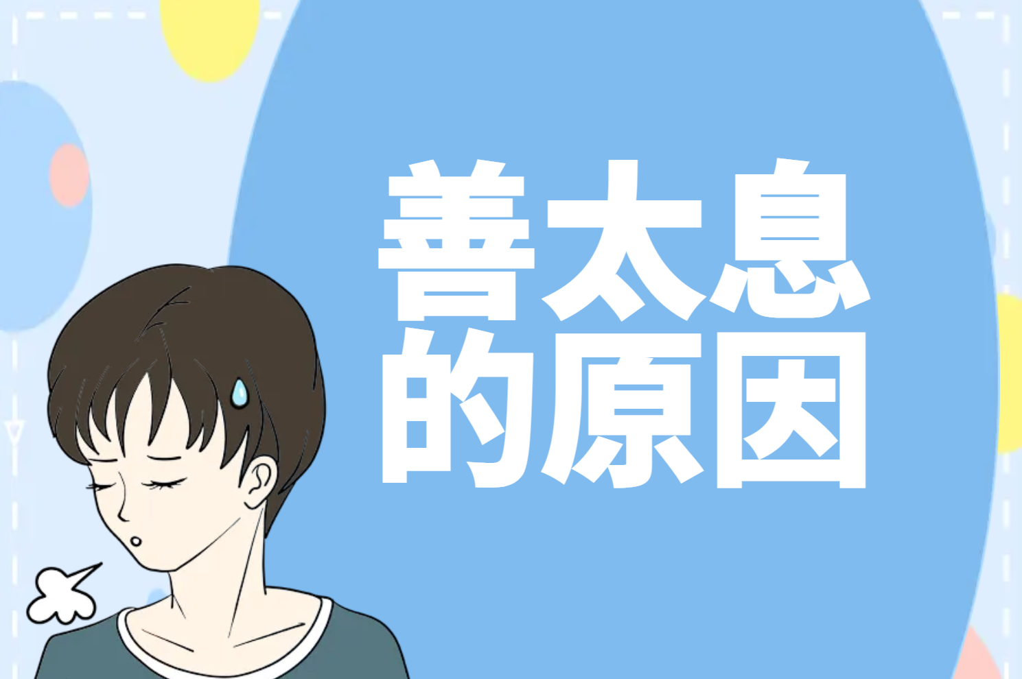 493333王中王中开奖软件1和77788888澳彩资料查询:不容忽视的事实;真正原因又是什么、喜欢作答落实解释