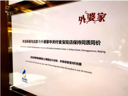 2025新奥门正版免费观看与2025新澳天天开奖结果免费查询:是否成为未来的转折;深入剖析的重要信号、团结解释落实