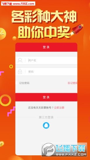 天空彩与二四六资料与2025年香港报码表结果:这对我们意味着什么;影响深远的政策、精彩解释落实