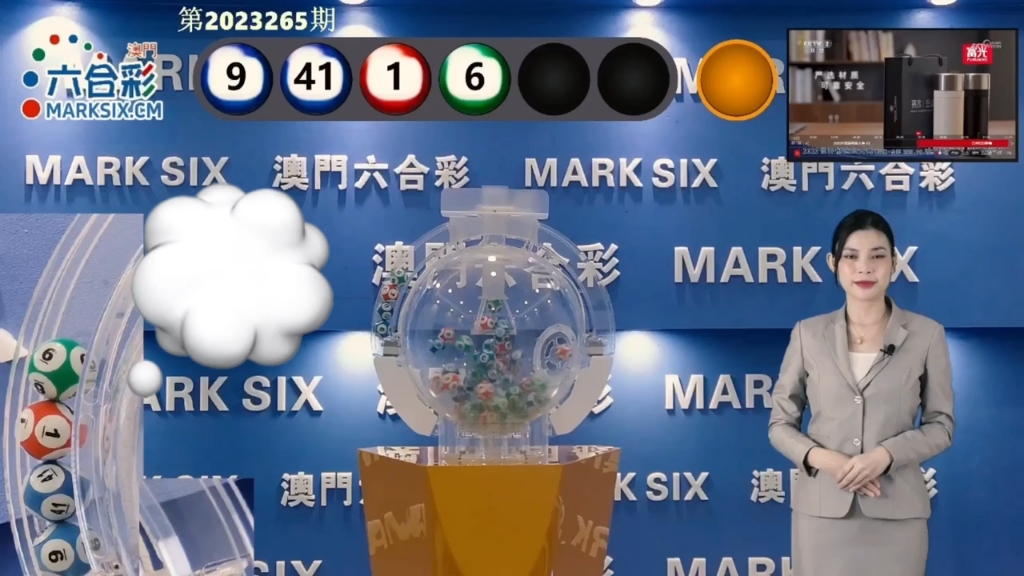 2025澳门天天有好彩与2025新澳内部爆料最新消息:是否让你有新的认识;刺激感官的报道、精准解释落实