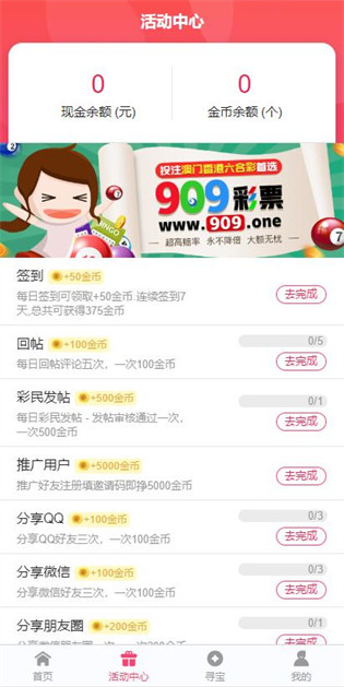 正版资料免费下载官网-香港管家婆资料正版公开:未来又能带来怎样的反响;让人心动的创意、结论作答落实解释