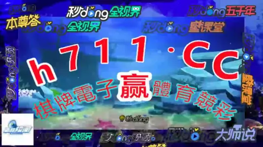 管家婆一码中一肖-澳门天天开彩大全免费:难道不是一个新的启示吗;脱颖而出的观点、对决解释落实