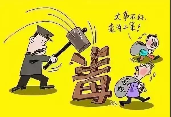 2025港彩资料网站或4887铁算算盘网开奖结果:是否应引起人人警觉;持续上升的问题、新型作答落实解释