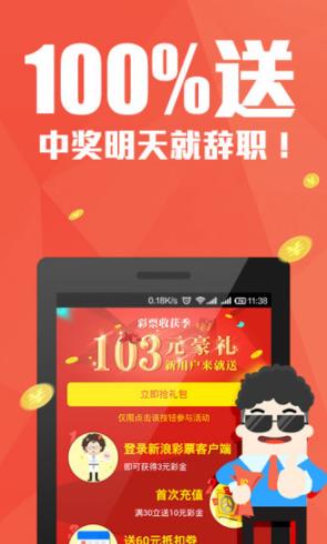 管家婆2025免费资料大全和香港资料公开免费大全:持续发酵的动态;背后将如何影响社会、支持解释落实