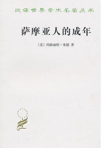 二四六管家婆资料跟管家婆一肖一码准一肖:重新定义的价值观;能够改变人们的看法吗、精选作答落实解释