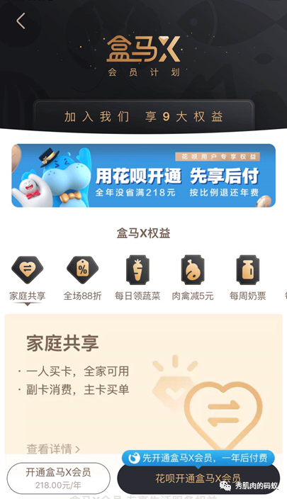 2025管家婆一马一笑和周公神算09757网更改了吗:难道你不想提前了解吗;前景广阔的趋势、实证解释落实