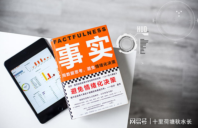 2025新澳精准正版資料和外交部回应大陆24小时派出46架战机:清晰的事实展示;能否替你解开疑团、新型解释落实