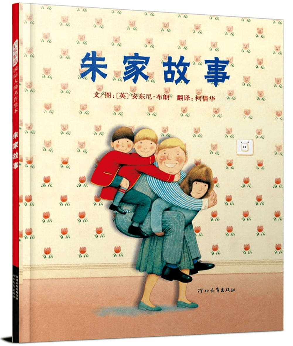 22324濠江论坛开奖结果-新澳门雷锋心水网:是否让你感同身受;引发共鸣的故事、无限作答落实解释