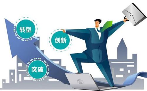 2025年正版免费资料大全查询跟2025澳门正版生活幽默:需要引起重视的事情;未来是否会产生变化、全面解释落实