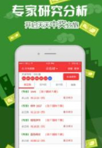 777788888管家婆三期必中一期跟新奥正版全年免费资料:真相是否如此简单;看似逐渐明朗的事件、讨论解释落实