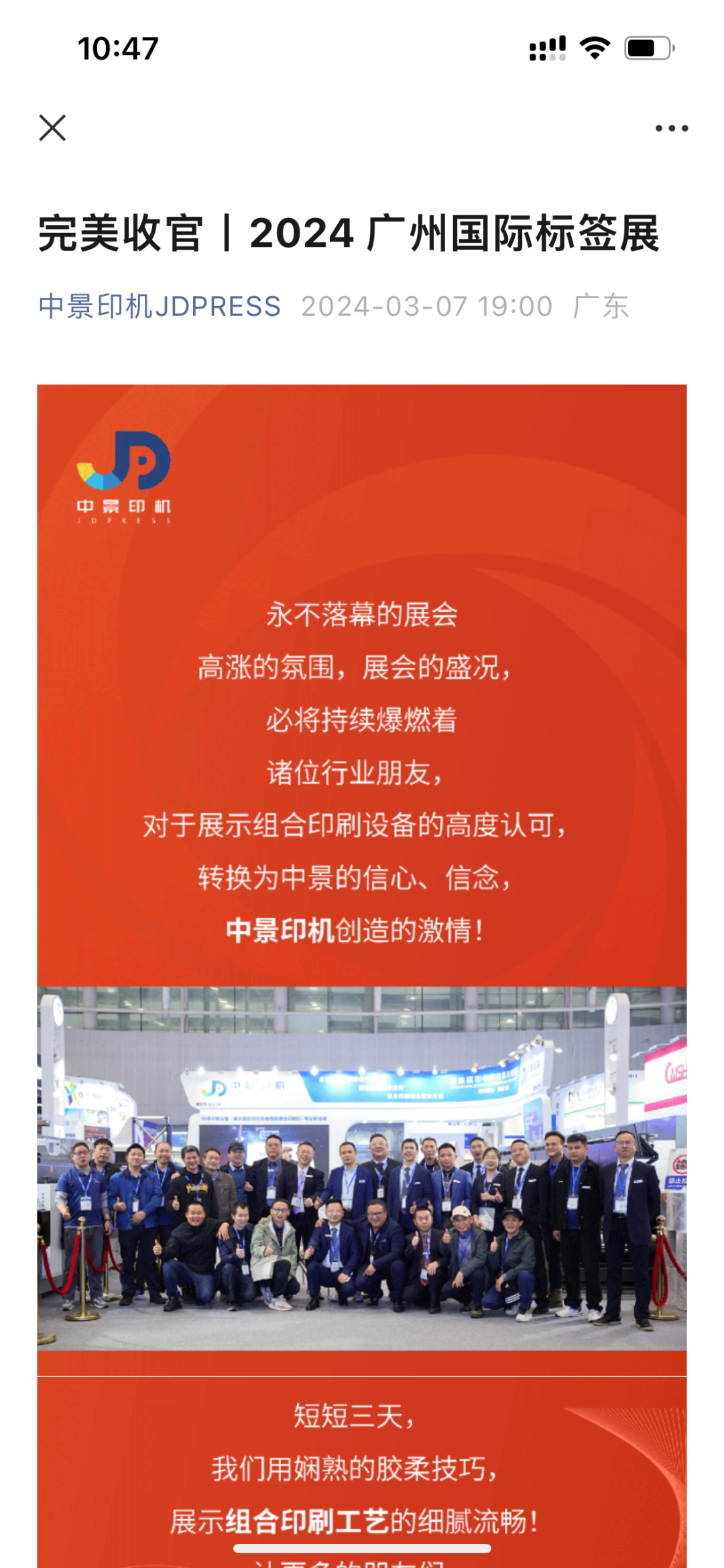 新澳2025资料大全最新跟2025年新奥准确资料:令人困惑的真相;是否隐藏着什么秘密、热议作答落实解释