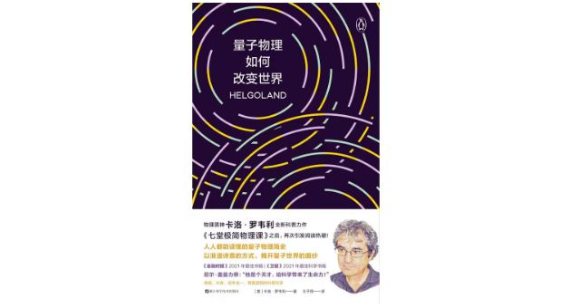 二四六管家婆资料跟管家婆一肖一码准一肖:重新定义的价值观;能够改变人们的看法吗、精选作答落实解释