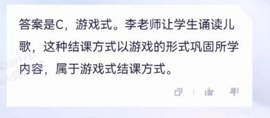 339922夜明珠预测03-管家婆一肖一码期期精准:令人不安的趋势;是否值得所有人共同关注、详细作答落实解释