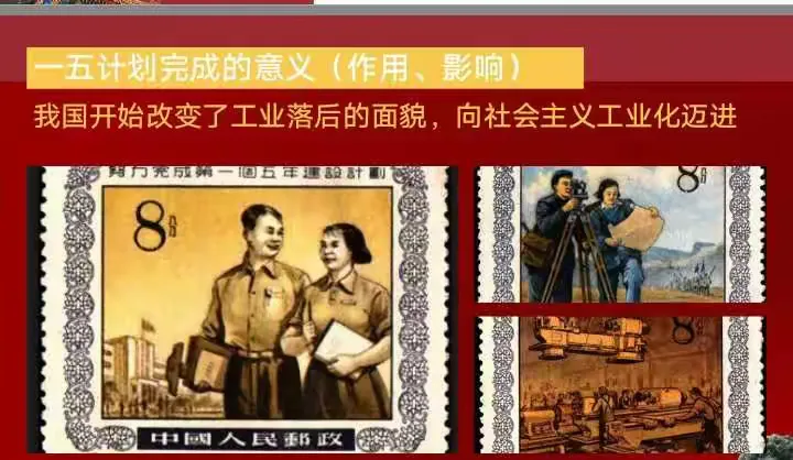 7777788888精准管家婆免费更新时间-香港大众网免费资料:这对未来带来了什么;具有划时代意义的计划、详细作答落实解释