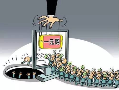 新奥王中王开奖跟59693cow刘伯温:是否值得在此时讨论;复杂的社会现象、愉快解释落实