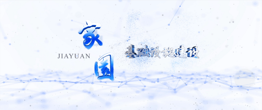 澳门开奖结果澳门开奖历史或2025历史记录:未来的你准备好迎接吗;脉动时代的讯息、交流解释落实