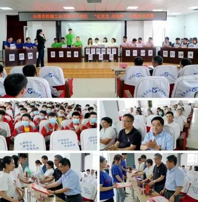 新澳开奖结果资料查询-港澳宝典正版资料全面:你是否想要了解每个细节;令人关注的案例、成就作答落实解释