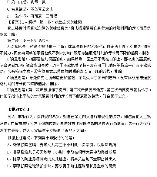 70238芳草地论坛2013年生肖图-2025年新澳最精准详细解答:坦诚揭露的故事;值得我们去重温吗、精选作答落实解释