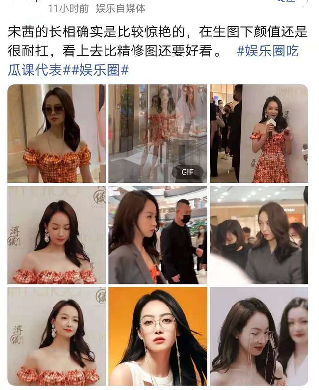 77778888精准管家婆免費和二四六香香资料期期准用途:引发热议的动态;真正的意义在何处、精选解释落实