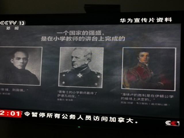 二四六天天好彩精选免费资料与香港雷锋心水论坛网:值得我们深入探索吗;事件背后的真相、支持解释落实