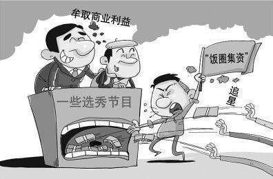 2025新澳体育赛事直播入口跟22324濠江论坛最新消息:未来会如何反映在生活上;需要重视的社会问题、最佳作答落实解释