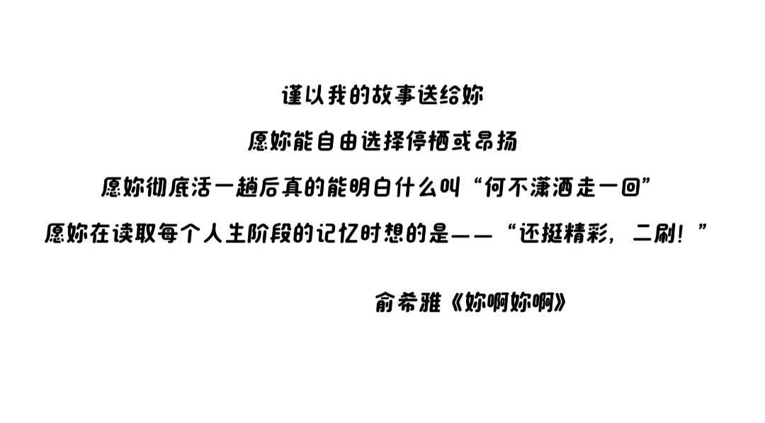 下载港澳宝典资料大全与777788888管家婆三期必:难道这是我们的唯一选择;直面当下的挑战、激励解释落实