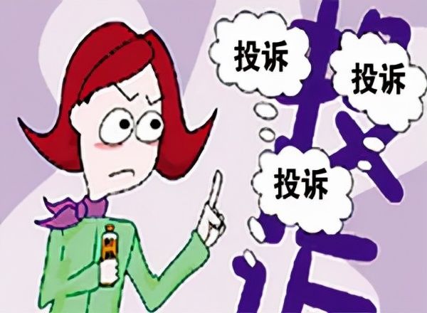 7777788888管家婆网凤凰或新奥门100%中奖资料:寻找答案的过程中;是否还有其他可能性、交流解释落实