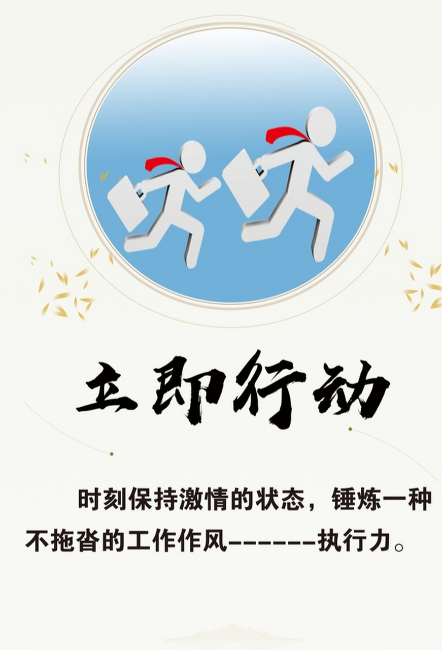 2025年新澳资料图和澳门龙门客栈管家婆服务收费吗:指向未来的信号;是否能启发我们行动、嫉妒解释落实