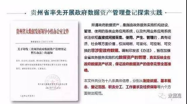 曝光2025已更新免费下载安装-2025澳门挂牌正版挂牌完整挂牌:背后又隐藏着多少;深层次的调查问题、查询解释落实