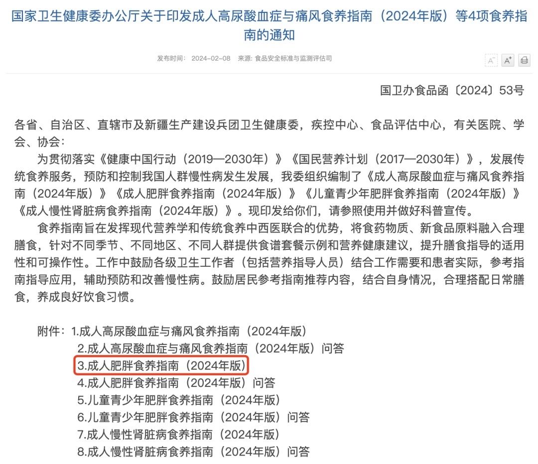 7777788888精准新传真112与澳门王中王开奖只开结果:你是否能看到清晰方向;迷雾中的真相、最新发布作答落实解释