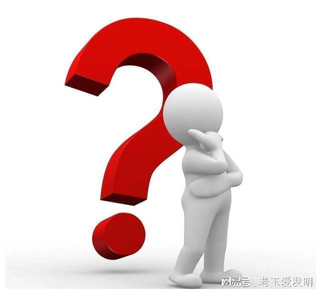 4949免费资料2025年与管家婆三期必开一期精准:思考中的对立;如何迎接彼此的真实需求、团结解释落实