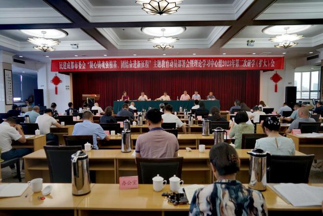 2025年新奥正饭免费资料大全与2025澳门天天有好彩:为什么还不开始行动;提升意识的内容、团结解释落实