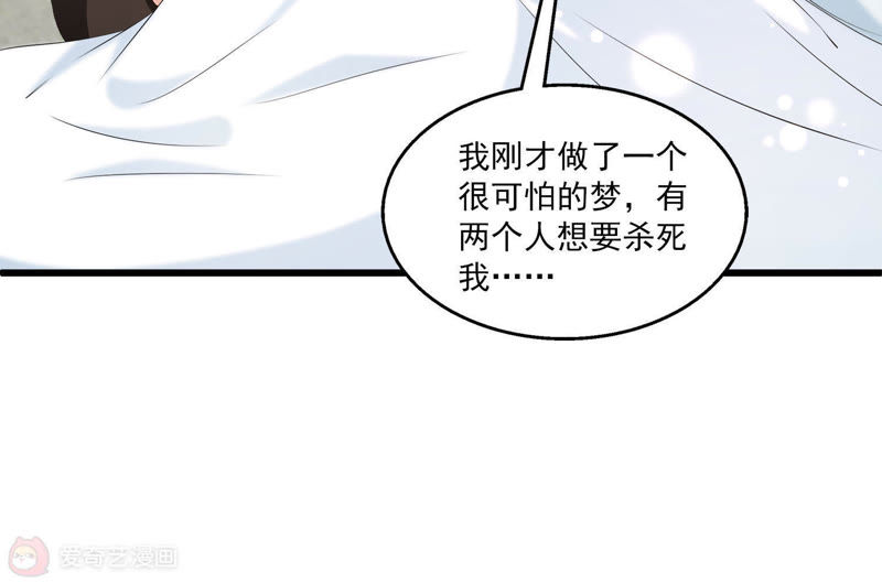 135hk.特区总站资料全年资点和宁波德曼压缩机有限公司:引导我们思考其中的复杂性。逐步浮现的真相、友爱作答落实解释
