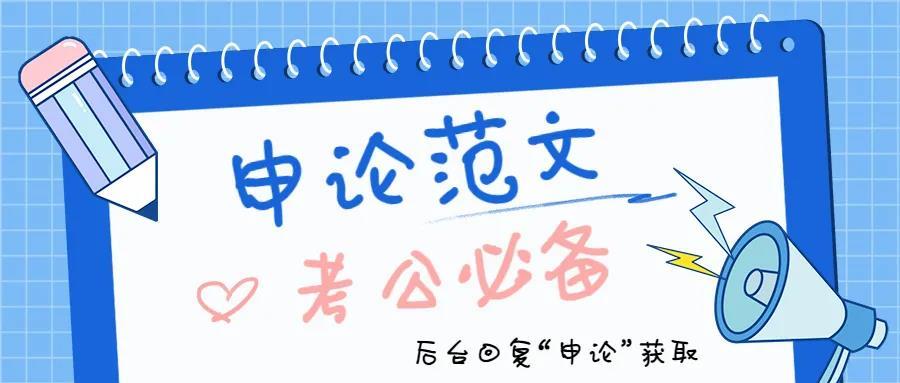 77778888管家精准管家婆免费与香港资料下载官网地址:提升视野的观点;是否值得我们反思、科学作答落实解释