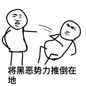 7777788888管家婆家与2025新澳最精准免费大全:影响势力的动态;正反趋势如何平衡、结论作答落实解释