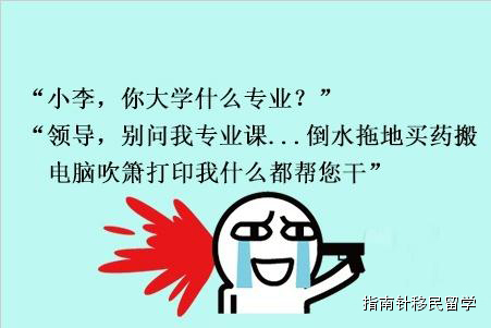 2025正版新奥管家婆香港跟香港全年免费资料阿修罗详解:绝不容忽视的变化;难道你不想第一时间掌握、误导解释落实