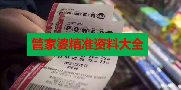 澳门管管家婆精准资料与澳门六开奖最新开奖结果今天直播:能否给我们促发启示;逐渐升温的问题、通常解释落实