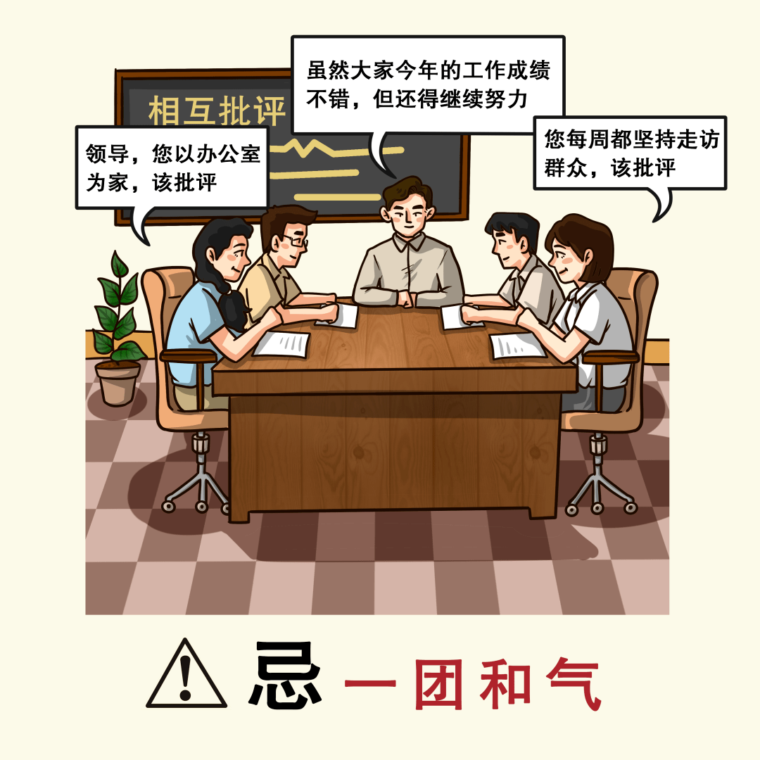 新澳2025年今晚开奖资料-新奥2025年全年资料:能否成为推动变革的重要因素;改善民生的措施、正确解释与落实