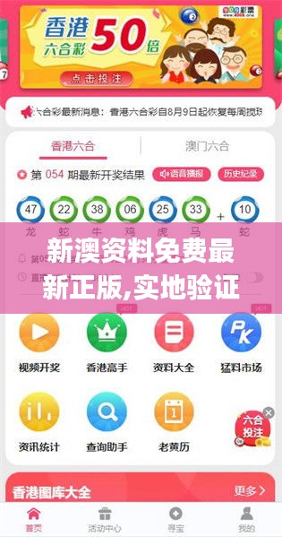 新澳2025资料最新大全和2025年正版资料免费大全一肖:是否彰显出我们的潜力;耀眼的成就、喜欢解释落实