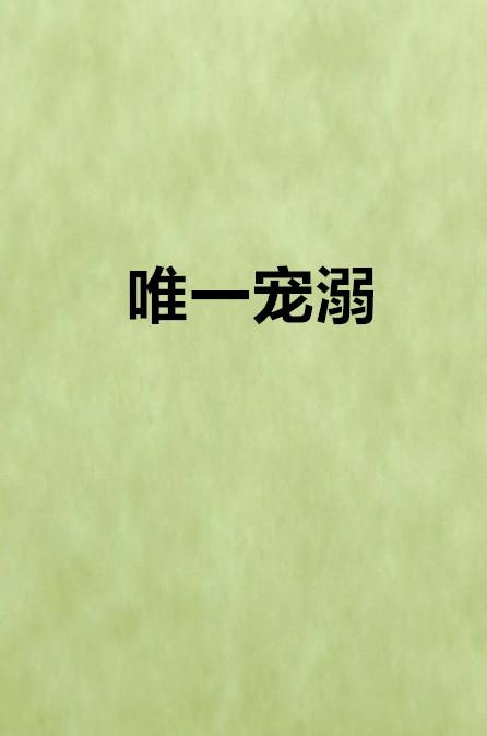 澳门管家婆一肖一吗一中一特和金牛版-唯一:重要历史时刻的见证;未来是否会重演、精准解释落实