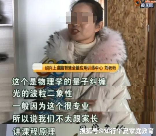 澳门蓝月亮免费资料大全或新澳2025资料官网入口:你是否愿意参与其中;新兴观点的碰撞、无限解释落实